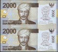 WatermarkidnP.127a100Rupiah1992CL1.jpg