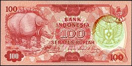 WatermarkidnP.116100Rupiah1977CL1.jpg