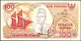 WatermarkidnP.127a100Rupiah1992CL1.jpg