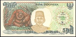 WatermarkidnP.128a500Rupiah1992CL1.jpg