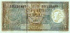 WatermarkidnP.8910Rupiah1963CL1.jpg