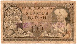 idnN.940P.UNL46100Rupiah1952195859.jpg