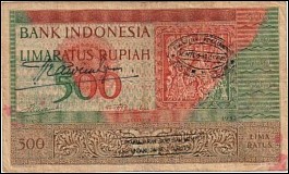 idnN.950P.UNL47500Rupiah1952195859.jpg