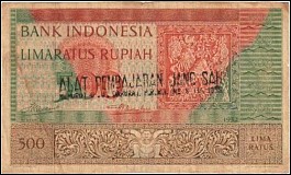 idnN.952P.UNL47500Rupiah1952195859.jpg