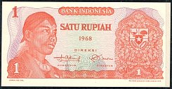 idnP.1021Rupiah1968CL1.jpg