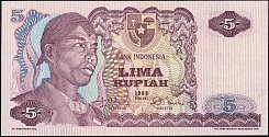 idnP.1045Rupiah1968CL1.jpg