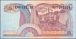 idnP.1045Rupiah1968CL1r.jpg