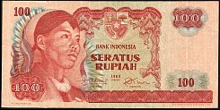 idnP.108100Rupiah1968CL1.jpg