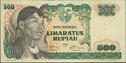 idnP.109500Rupiah1968CL1.jpg