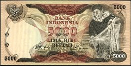 idnP.1145000Rupiah1975CL1.jpg