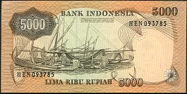 idnP.1145000Rupiah1975CL1r.jpg