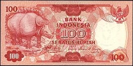 idnP.116100Rupiah1977CL1.jpg