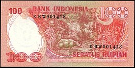 idnP.116100Rupiah1977CL1r.jpg