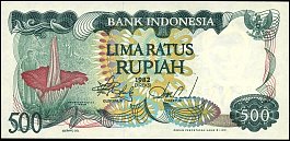 idnP.121500Rupiah1982CL1.jpg