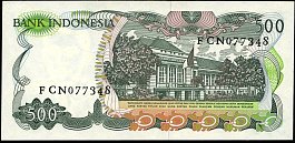 idnP.121500Rupiah1982CL1r.jpg