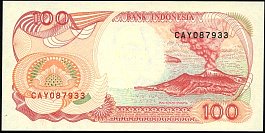 idnP.127a100Rupiah1992CL1r.jpg