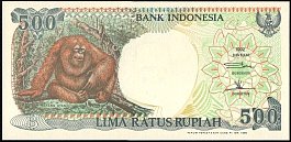 idnP.128a500Rupiah1992CL1.jpg