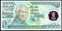 idnP.134a50000Rupiah1993AB.jpg