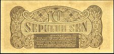 idnP.15a10SenDjakarta17.10.1945CL1r.jpg