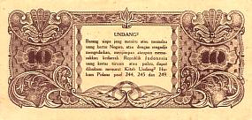 idnP.19a10Rupiah17.10.1945ABr.jpg