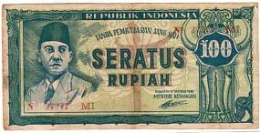 idnP.20100Rupiah17.10.1945AB.jpg