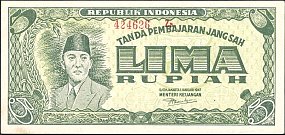 idnP.215Rupiah1.1.1947CL1.jpg