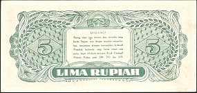 idnP.215Rupiah1.1.1947CL1r.jpg
