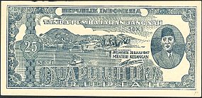 idnP.2725Rupaih1.1.1947CL1.jpg