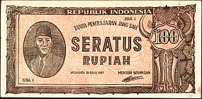 idnP.29100Rupiah26.7.1947CL1.jpg