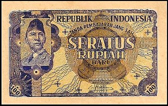 idnP.35G100NewRupiah17.8.1949AB.jpg