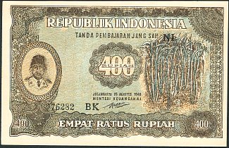 idnP.35a400Rupiah23.8.1948CL1.jpg