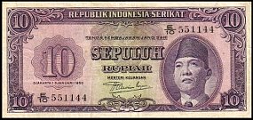 idnP.3710Rupiah1.1.1950AB.jpg