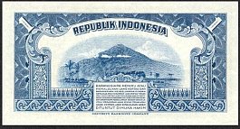 idnP.401Rupiah1953THr.jpg