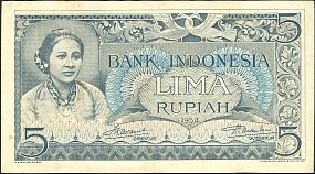 idnP.425Rupiah1952CL1.jpg