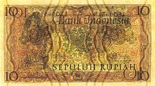 idnP.43bwmk10Rupiah1952CL1.jpg