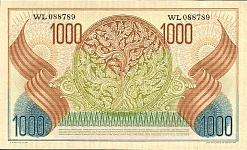 idnP.481000Rupiah1952CNr.jpg