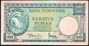 idnP.515RupiahND1957CL1.jpg