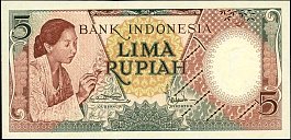 idnP.555RupiahND1958CL1.jpg