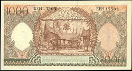 idnP.611000Rupiah1958CL1r.jpg