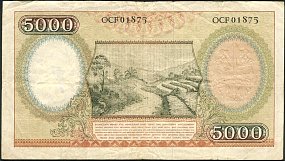 idnP.645000Rupiah1958CL1r.jpg