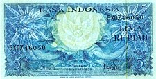 idnP.65wmk5Rupiah1.1.1959CL1.jpg