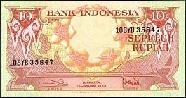 Indonesia Banknote P.66  10 Ruipiah 1.1.1959