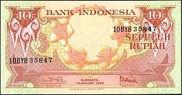Indonesia Banknote P.66  10 Ruipiah 1.1.1959
