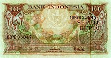 idnP.66wmk10Rupiah1.1.1959CL1.jpg