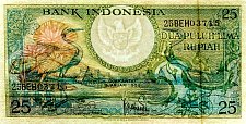 idnP.67wmk25Rupiah1.1.1959CL1.jpg