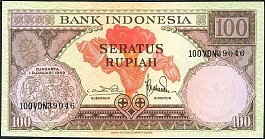 Indonesia banknote P.69  100 Ruipiah 1.1.1959