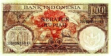 idnP.69wmk100Rupiah1.1.1959CL1.jpg