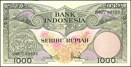 Indonesia banknote P.71b  1,000 Ruipiah 1.1.1959