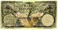 idnP.71bwmk1000Rupiah1.1.1959CL1.jpg