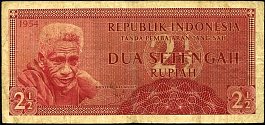 idnP.732.5Rupiah1954CL1.jpg